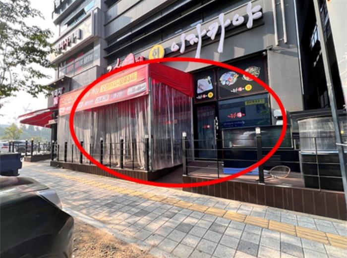 법원경매 2024타경51951 사진6 | 평택시 고덕여염7길 근린상가 경매