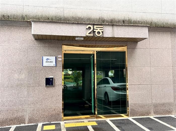 법원경매 2024타경52763 사진2 | 안성시 공도읍 승두3길 29-10 연립주택,다세대,빌라 경매