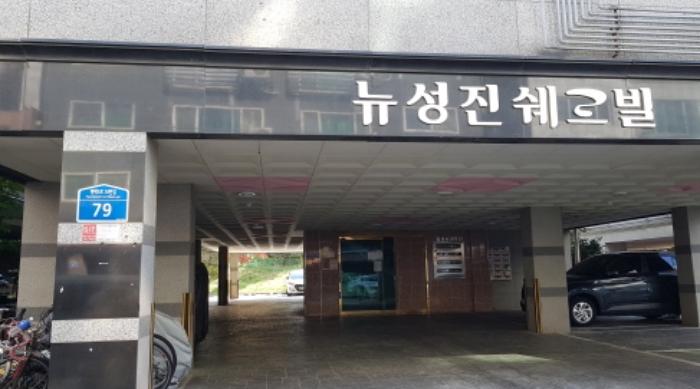 2024타경54523 법원경매 사진10 | 경기 평택시 오피스텔 경매