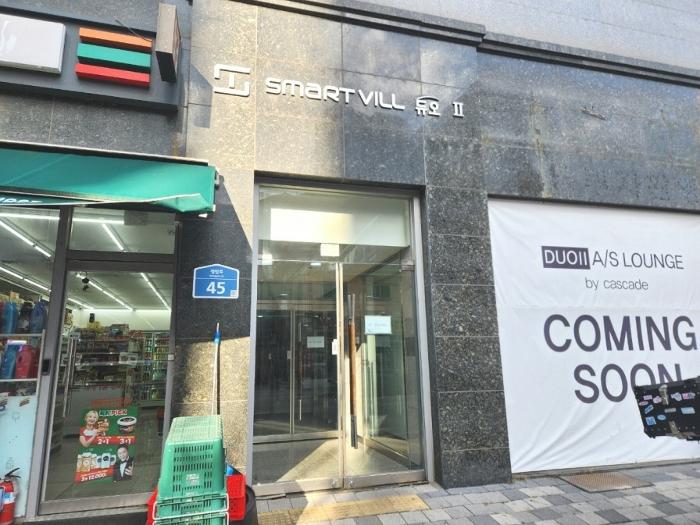 2024타경55397 법원경매 사진2 | 경기 평택시 오피스텔 경매