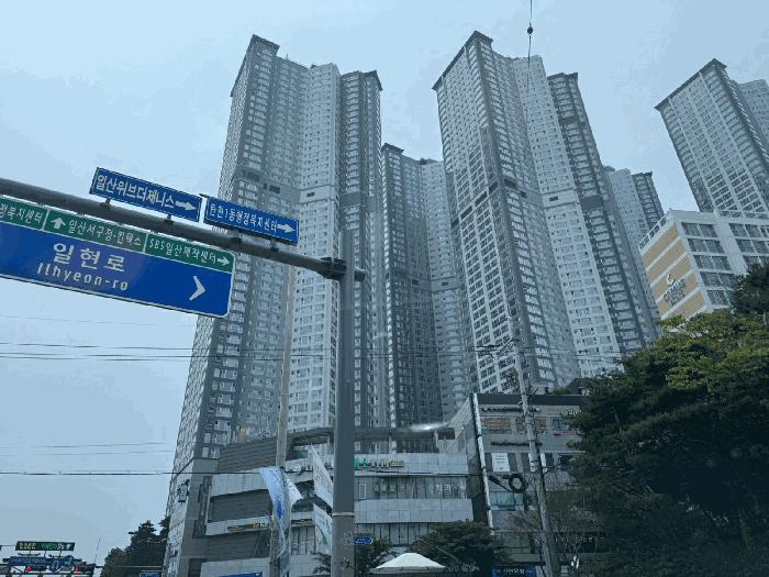 2025타경63148 법원경매 사진3 | 고양 일산서구 아파트 경매