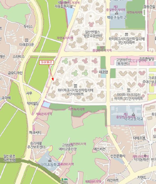 2025타경64437 법원경매 사진11 | 고양 일산서구 아파트 경매