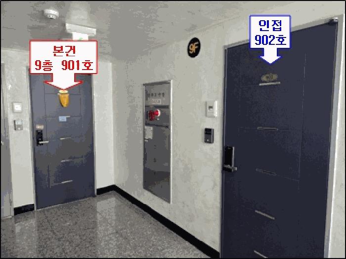 2025타경101073 법원경매 사진2 | 경기 군포시 아파트 경매