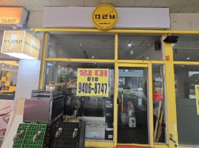 2025타경3695 법원경매 사진2 | 청주 청원구 근린상가 경매