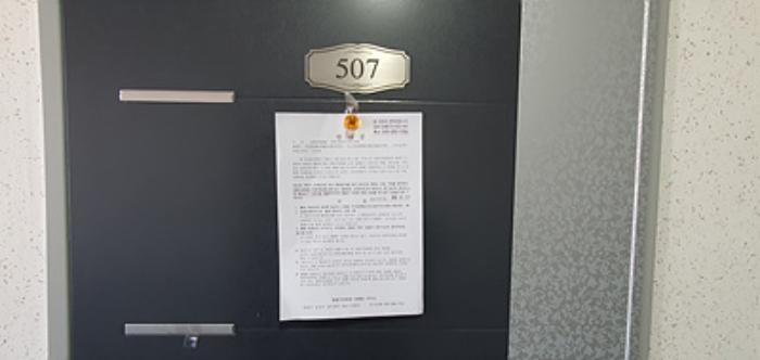 2024타경6638 법원경매 사진55 | 경남 김해시 상가,오피스텔,근린시설 경매