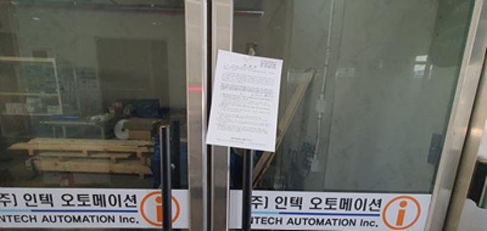 2024타경6638 법원경매 사진53 | 경남 김해시 상가,오피스텔,근린시설 경매