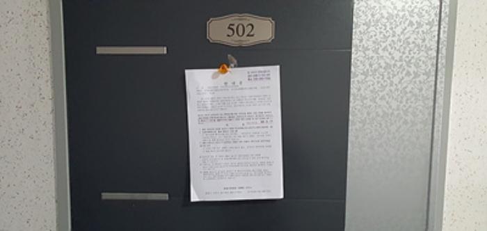 2024타경6638 법원경매 사진44 | 경남 김해시 근린상가 경매