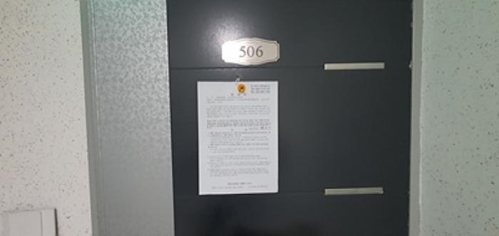 2024타경6638 법원경매 사진54 | 경남 김해시 근린상가 경매