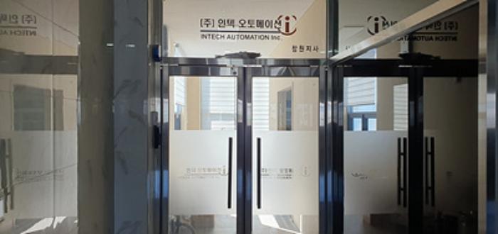 2024타경6638 법원경매 사진40 | 경남 김해시 상가,오피스텔,근린시설 경매