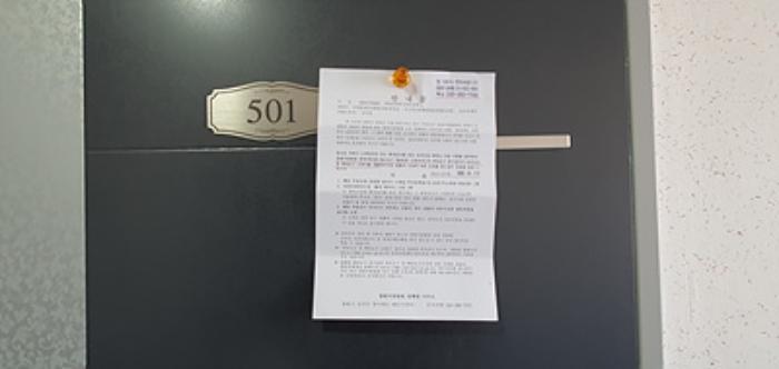 2024타경6638 법원경매 사진68 | 경남 김해시 상가,오피스텔,근린시설 경매