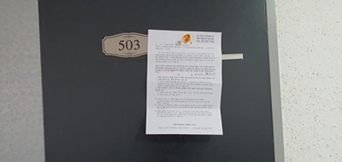 2024타경6638 법원경매 사진69 | 경남 김해시 상가,오피스텔,근린시설 경매