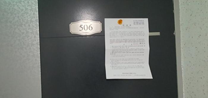 2024타경6638 법원경매 사진70 | 경남 김해시 상가,오피스텔,근린시설 경매