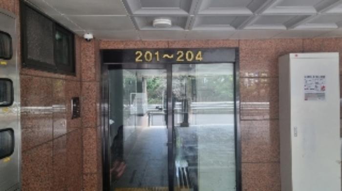 2024타경31432 법원경매 사진3 | 제주 제주시 아파트 경매