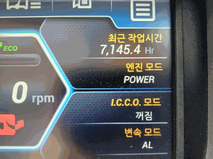 법원경매 2025타경5470 사진4 | 상주시 낙동면 (영남제일로 503-27) 중장비 경매