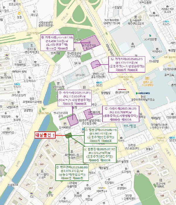 2025타경51867 법원경매 사진8 | 청주 흥덕구 다세대주택 경매