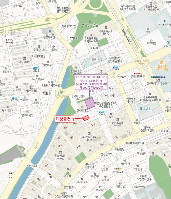2025타경51867 법원경매 사진9 | 청주 흥덕구 다세대주택 경매
