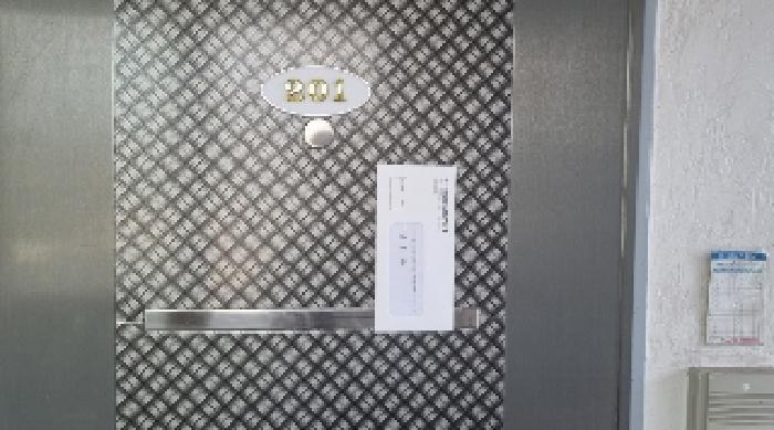 2025타경1542 법원경매 사진12 | 제주 서귀포시 다가구주택 경매