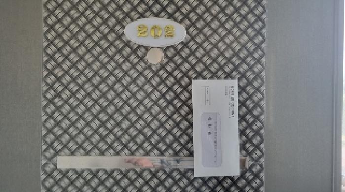 2025타경1542 법원경매 사진13 | 제주 서귀포시 다가구주택 경매