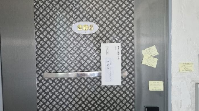 2025타경1542 법원경매 사진16 | 제주 서귀포시 다가구주택 경매