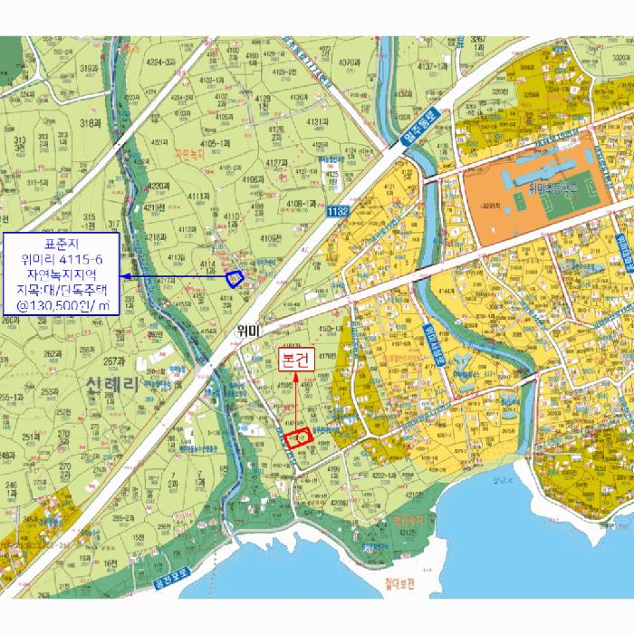 2025타경1542 법원경매 사진30 | 제주 서귀포시 다가구주택 경매
