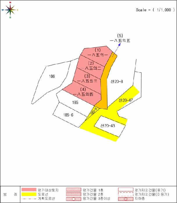2025타경82 법원경매 사진17 | 충북 옥천군 전 경매