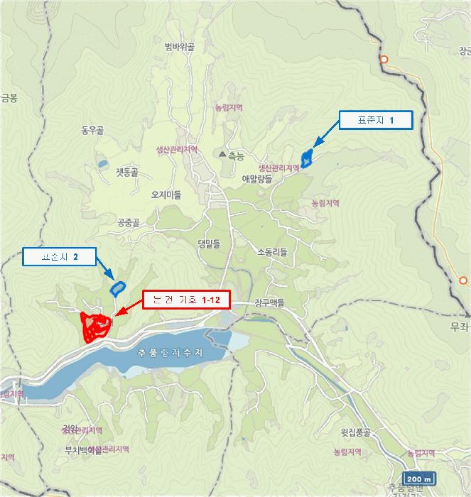 2025타경84 법원경매 사진36 | 충북 영동군 전 경매
