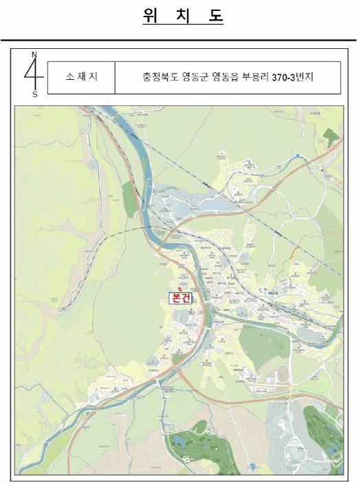 2025타경93 법원경매 사진7 | 충북 영동군 전답 경매