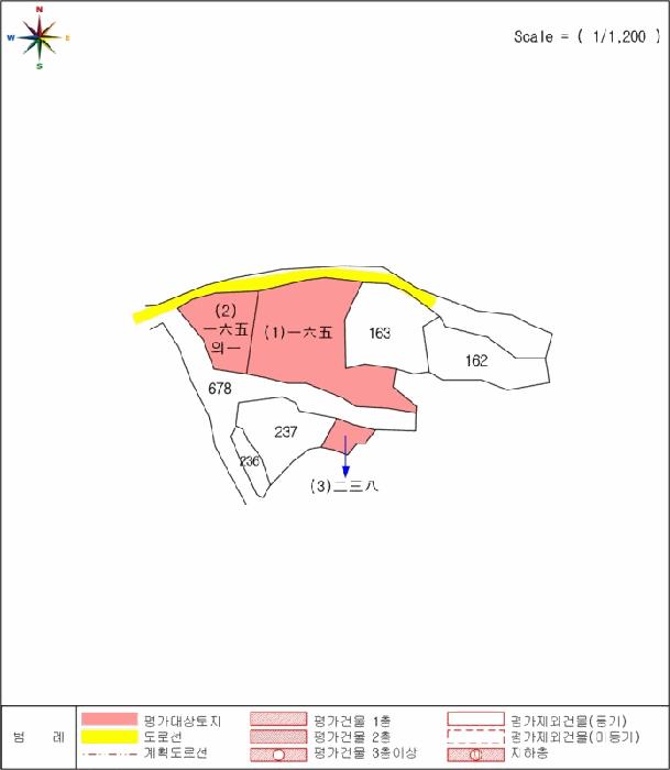 2025타경97 법원경매 사진11 | 충북 영동군 기타 경매