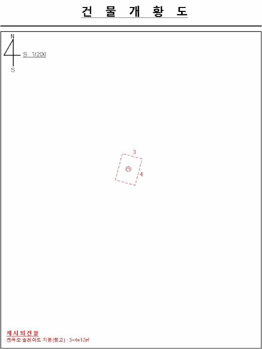 2025타경99 법원경매 사진19 | 충북 옥천군 다세대주택 경매