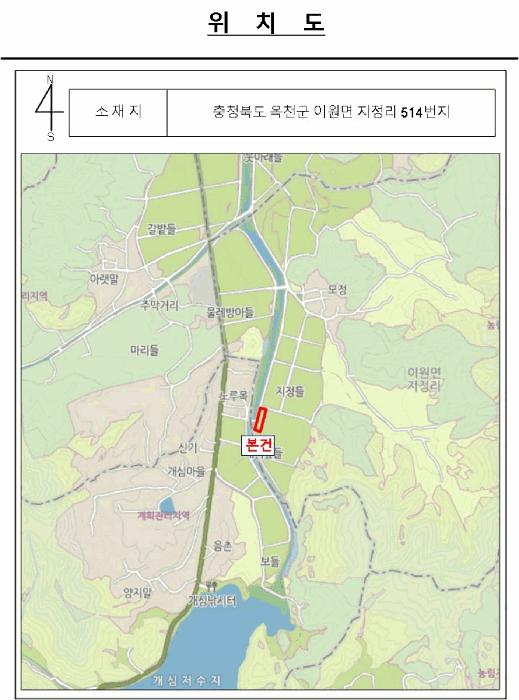2025타경99 법원경매 사진20 | 충북 옥천군 다세대주택 경매
