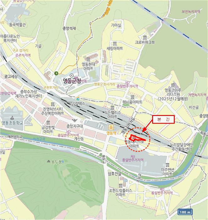 2025타경10130 법원경매 사진10 | 충북 영동군 아파트 경매