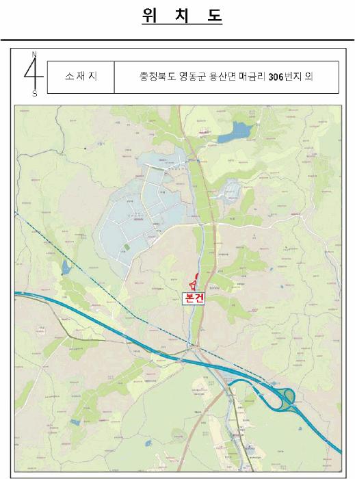 2025타경10148 법원경매 사진24 | 충북 영동군 전 경매