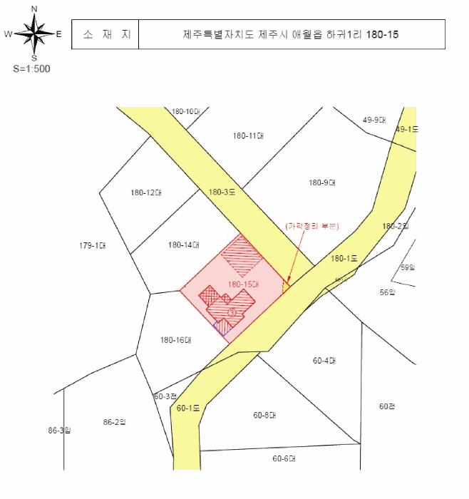 2025타경8386 법원경매 사진19 | 제주 제주시 주택건물 경매