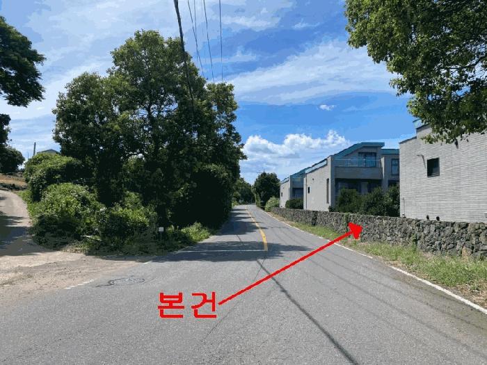 법원경매 2025타경8430 사진10 | 제주시 한경면 저지리 2012 주택건물 경매