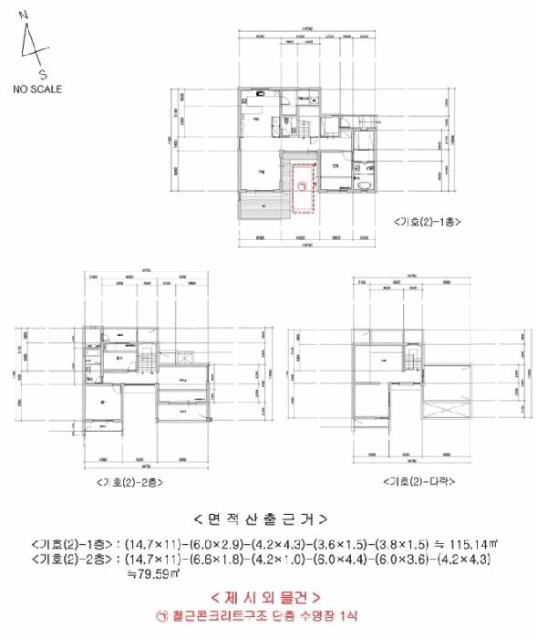 법원경매 2025타경8430 사진23 | 제주시 한경면 저지리 2012 주택건물 경매