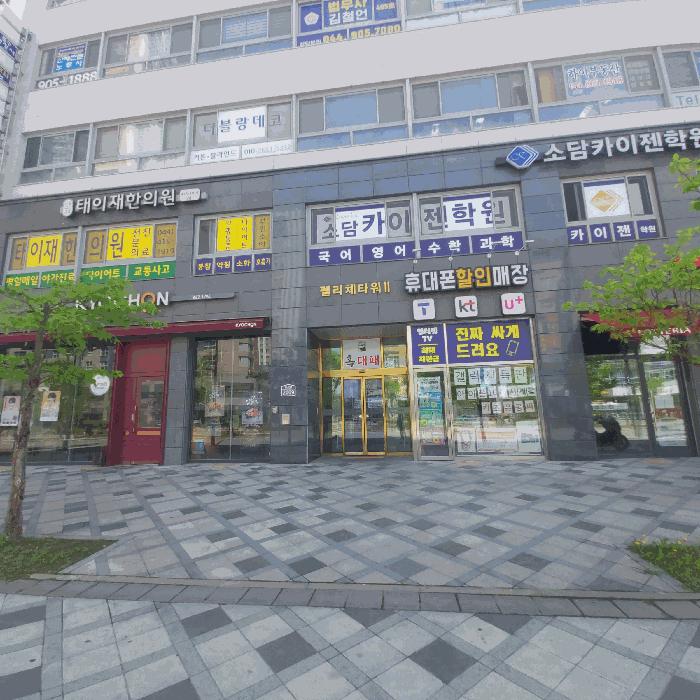 2025타경502111 법원경매 사진5 | 세종 소담동 도시형생활주택 경매