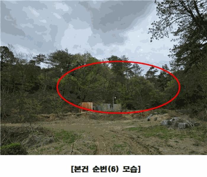 2025타경502158 법원경매 사진3 | 세종 장군면 근린시설 경매