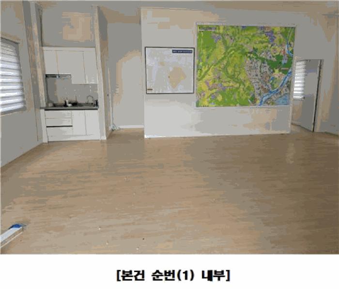 2025타경502158 법원경매 사진6 | 세종 장군면 근린시설 경매