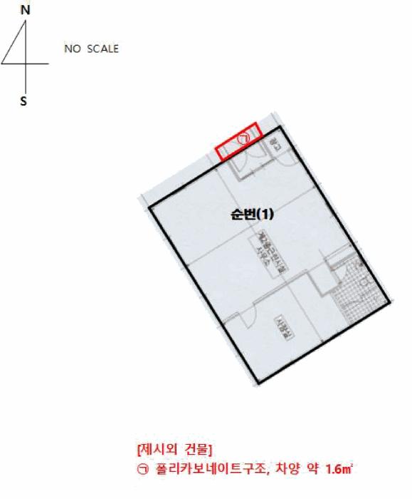 2025타경502158 법원경매 사진71 | 세종 장군면 근린시설 경매