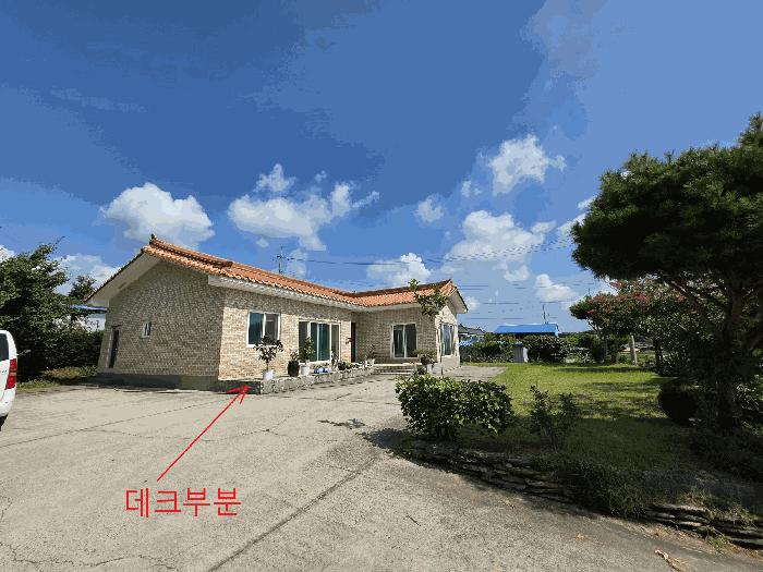 2025타경1126 법원경매 사진9 | 충남 예산군 주택건물 경매