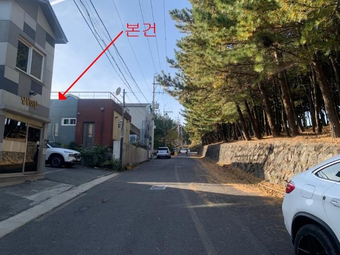 2024타경13441 법원경매 사진3 | 제주 서귀포시 주택건물 경매