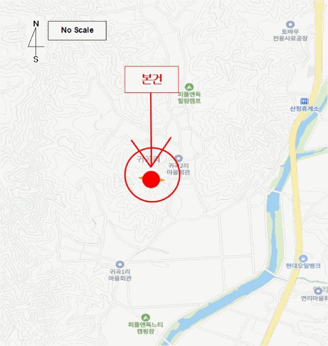 2025타경15925 법원경매 사진11 | 충남 예산군 임야 경매