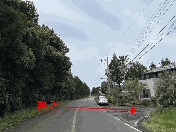 2025타경7860 법원경매 사진5 | 제주 서귀포시 주택건물 경매