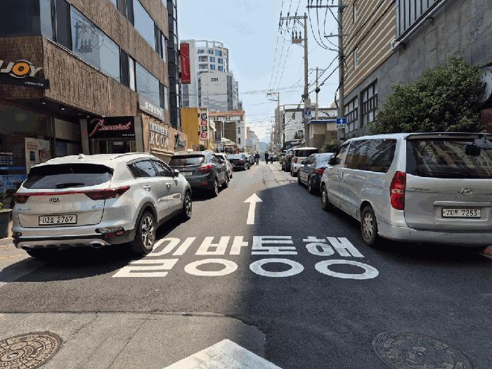 2025타경8000 법원경매 사진3 | 제주 제주시 오피스텔 경매