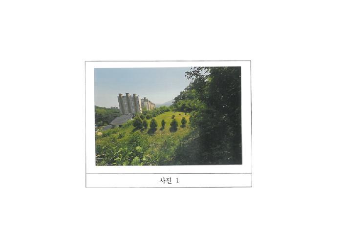 법원경매 2025타경11024 사진5 | 구미시 봉곡동 610 전 경매