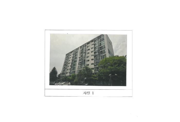 2025타경11064 법원경매 사진5 | 경북 구미시 아파트 경매
