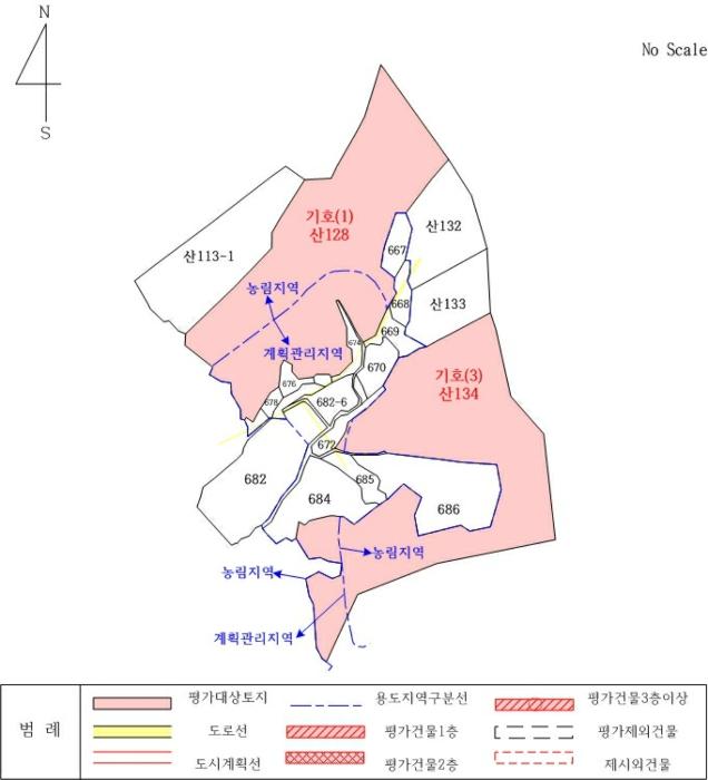 2024타경88163 법원경매 사진20 | 경기 연천군 임야 경매