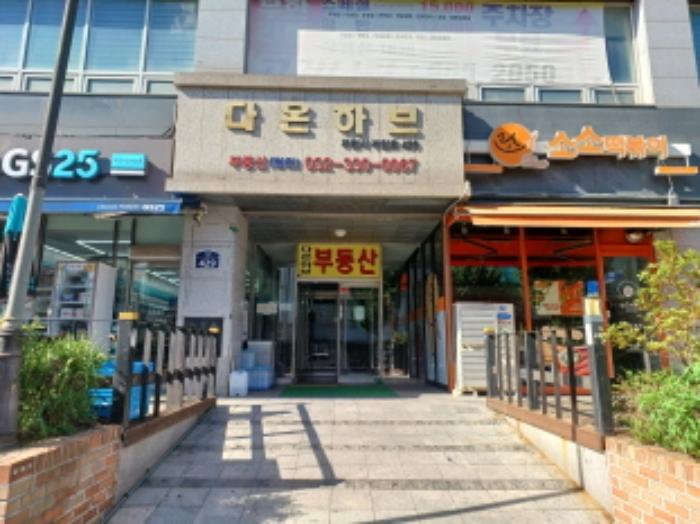 2024타경46079 법원경매 사진9 | 부천 원미구 아파트 경매