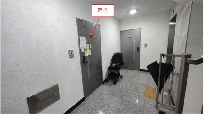 2024타경47065 법원경매 사진3 | 부천 소사구 다세대주택 경매