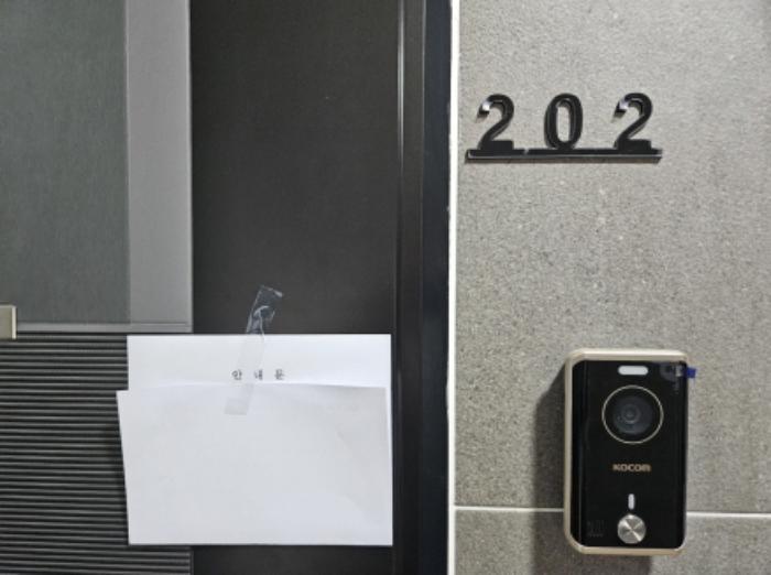 2024타경5973 법원경매 사진19 | 수원 권선구 다세대주택 경매